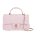 Mini Rectangular Top Handle, front view